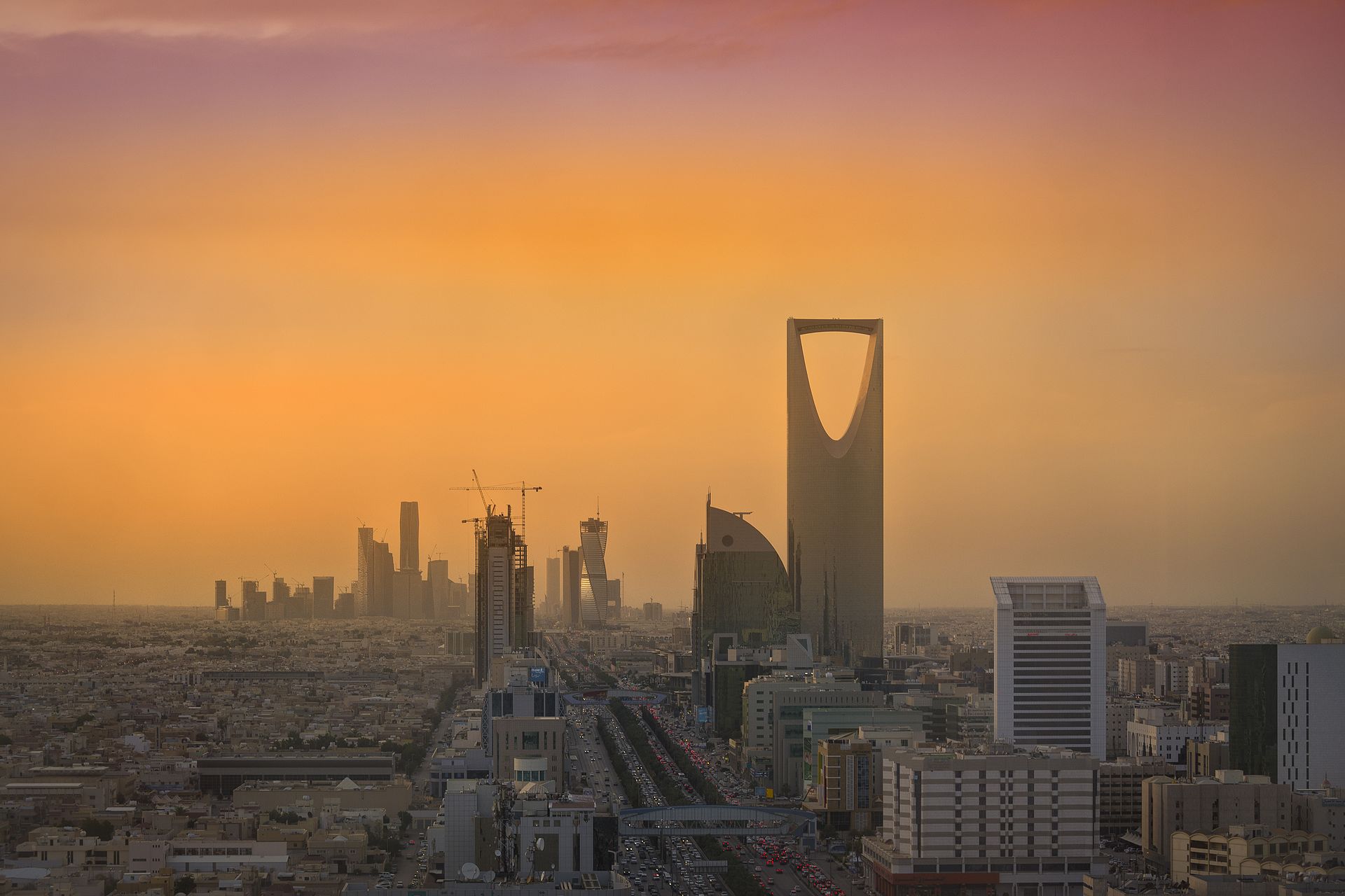 Riyadh City Tour